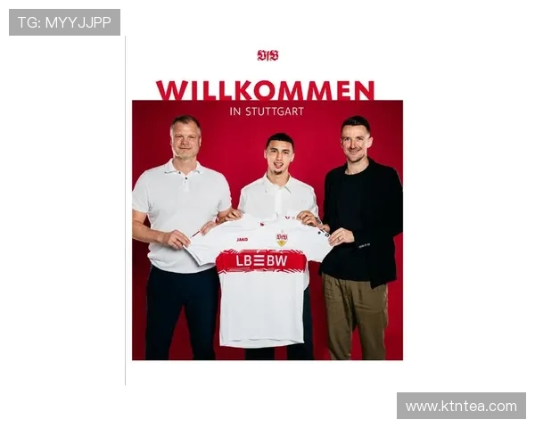 斯图加特俱乐部官宣核心球员续约球队新赛季目标全面升级