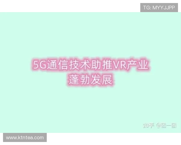 《全球电竞赛事迎来新纪元 新兴游戏和技术助推行业飞速发展》