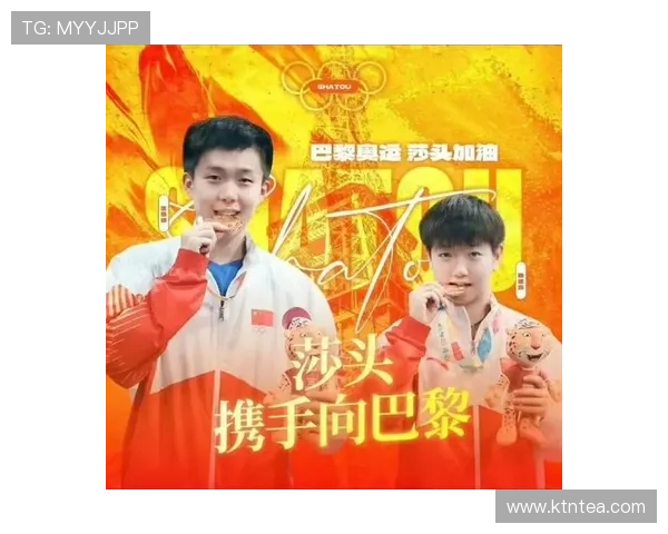 中国男篮迎战强敌美国队 全力冲击巴黎奥运会资格