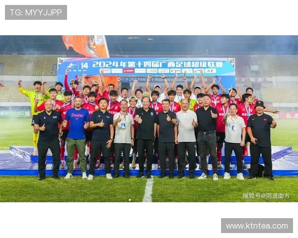 中国足球振兴新举措出台 联赛改革计划引发各界热议