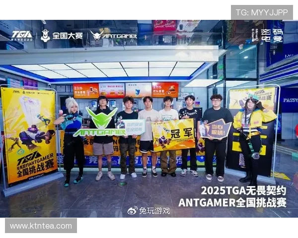 全球电竞格局再洗牌新兴战队崛起引发职业联赛激烈竞争风暴