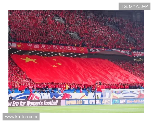 国足再创佳绩全队奋勇拼搏主场逆转取胜点燃全国球迷激情