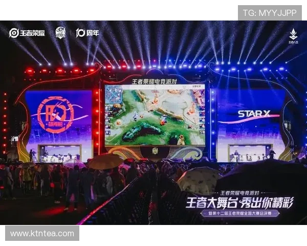 电竞界风云：王者荣耀赛场新星闪耀，精彩对决引无数粉丝狂热 be替代文字