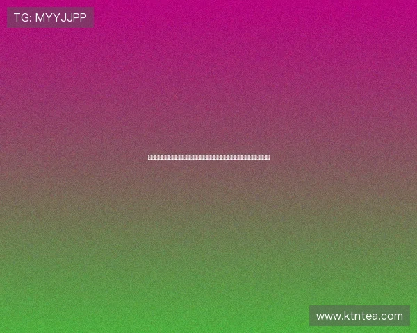 男子网球联盟发展趋势与全球影响力分析：赛事、球员和市场动态的全方位解读