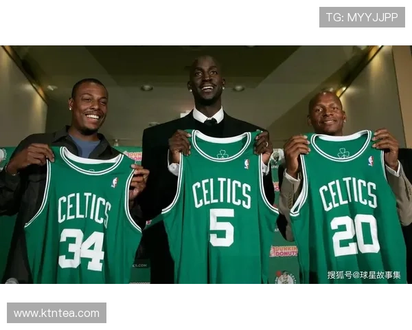 围绕波士顿凯尔特人新赛季阵容变革与争冠前景深度解析未来挑战路