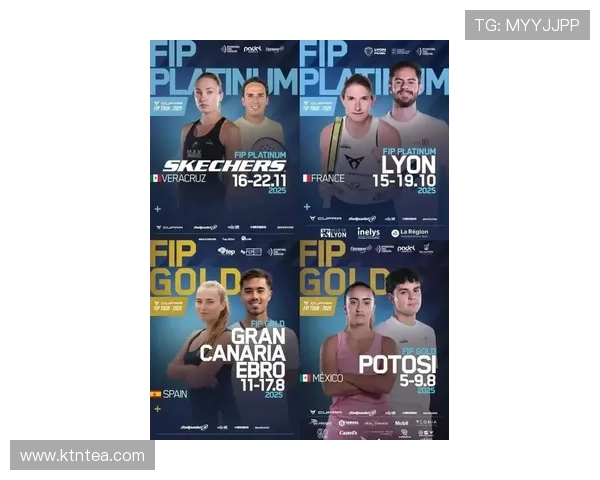 全球网球巨星纷纷亮相2025赛季首场比赛 赛场激战提前揭开序幕 全球网球巨星纷纷亮相2025赛季首场比赛 赛场激战提前揭开序幕