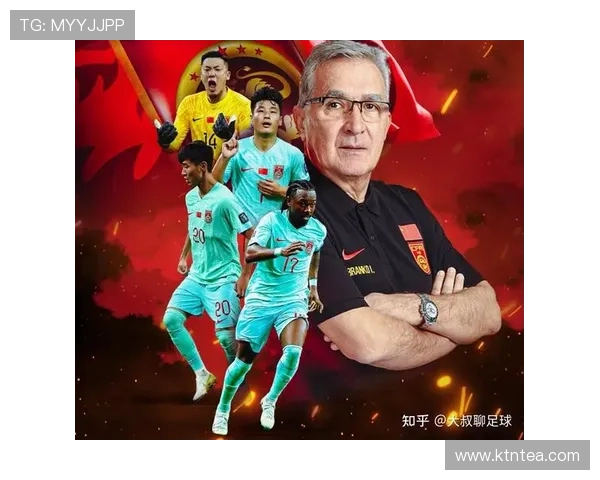 国足主帅调整战术备战世预赛球员状态回暖引期待新阵容冲击出线希望