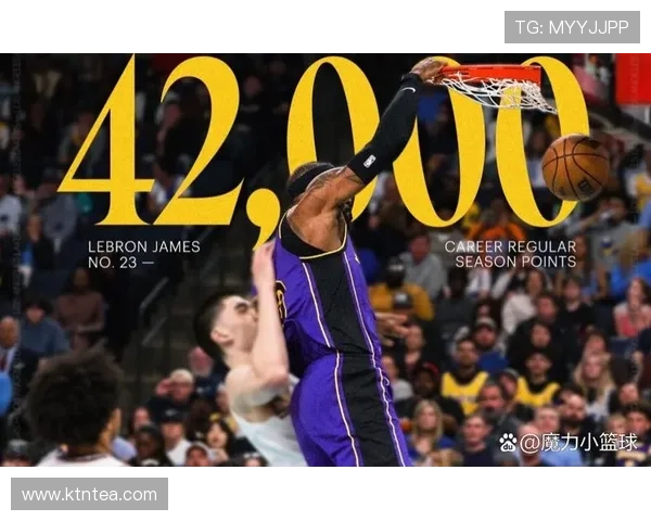 詹姆斯再创里程碑带领湖人逆转取胜年轻球员表现成最大亮点